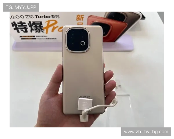 iQOO Z100元游戏机震撼发布 性能与性价比兼备引爆玩家热潮 iQOO Z100元游戏机震撼发布 性能与性价比兼备引爆玩家热潮